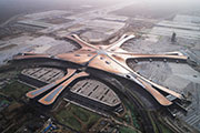 世界之最 – 北京大兴国际机场